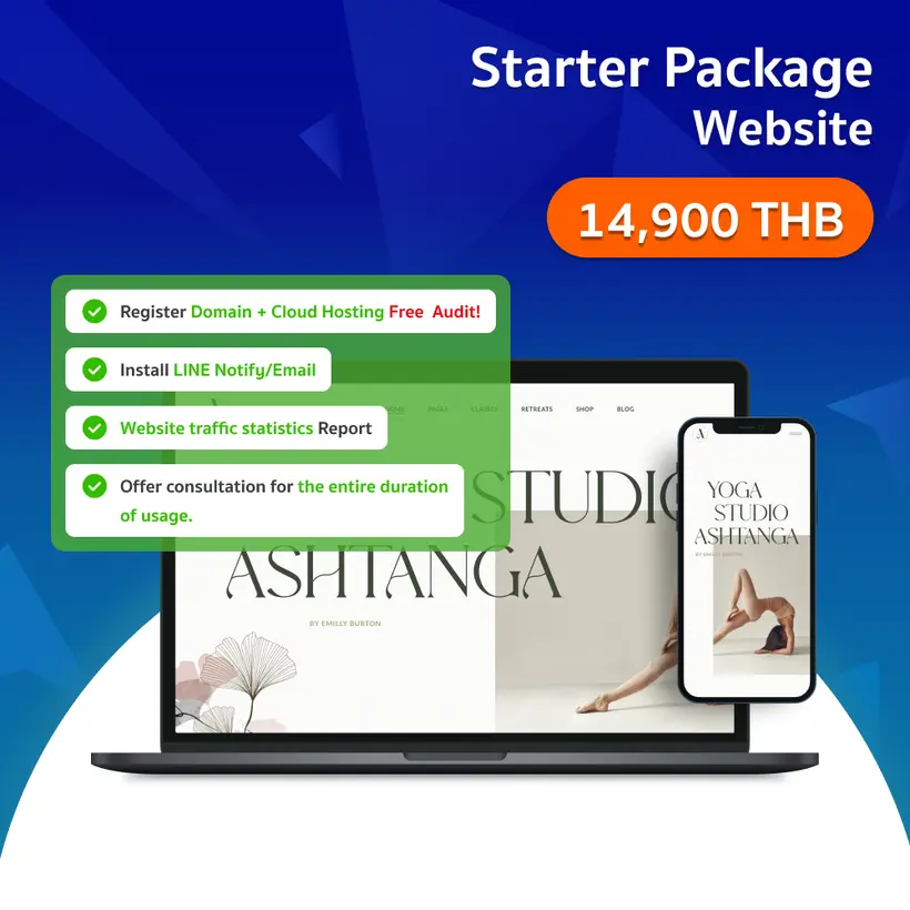 Starter Package Website