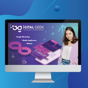 ออกแบบแบนเนอร์เว็บไซต์ (Banner Design)