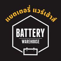 แบตเตอรี่แวร์เฮ้าส์ ลำพูน