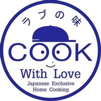 Cook With Love