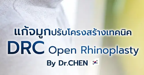 💖 แค่เปลี่ยนซีรี่ส์จมูก  ก็สวยละมุนเหมือนออนนี่  🇰🇷 