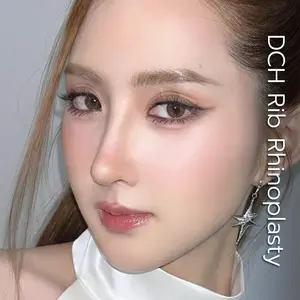 แก้จมูก/เสริมจมูก 