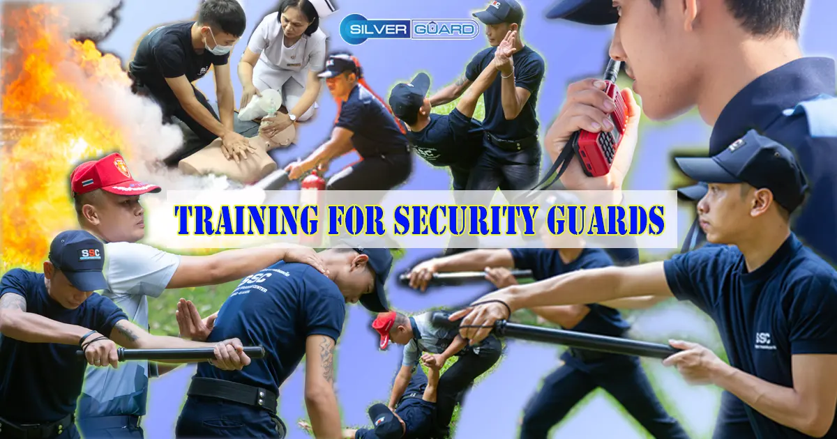 เตรียมตัวให้พร้อมก่อนจะมาเป็น พปร. (หลักสูตรอบรมพนักงานรักษาความปลอดภัยรับอนุญาต)