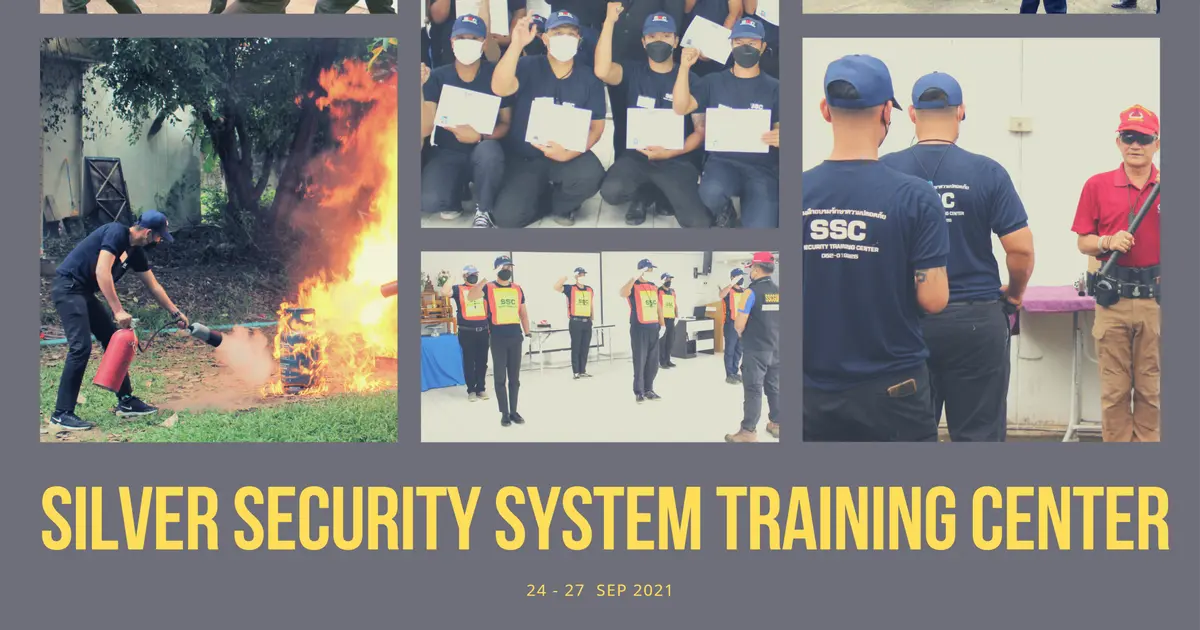 ฝึกอบรม พปร. รุ่นที่ 26 - Silver security system Training center 