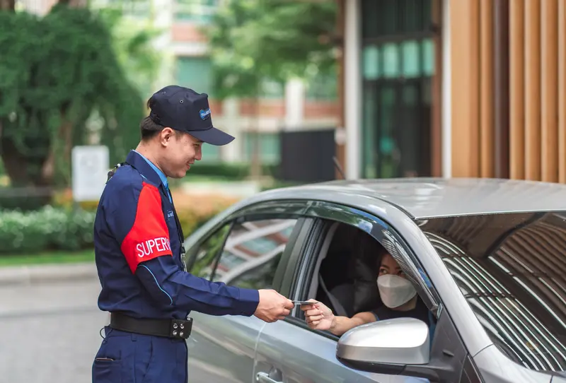 พนักงานรักษาความปลอดภัย พนักงานรักษาความปลอดภัย
