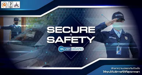 Secure and Safety by Silver Guard
