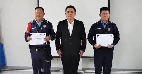 ประกาศนียบัตรพนักงานรักษาความปลอดภัยดีเด่นประจำปี 2565 