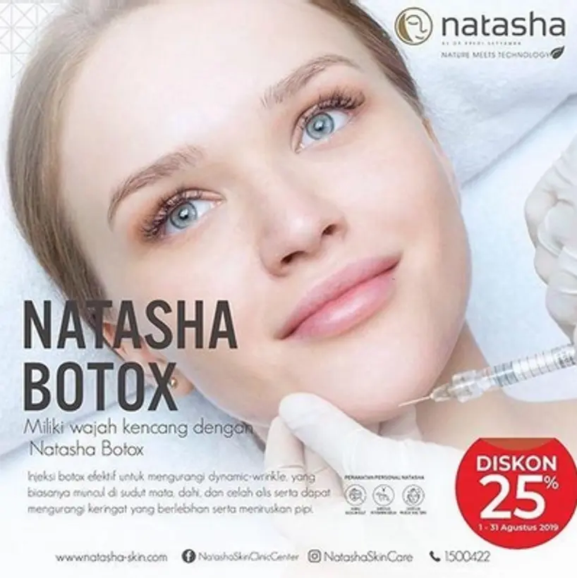 โปรโมชั่นลด 25% โบท็อกซ์ โปรโมชั่นลด 25% โบท็อกซ์