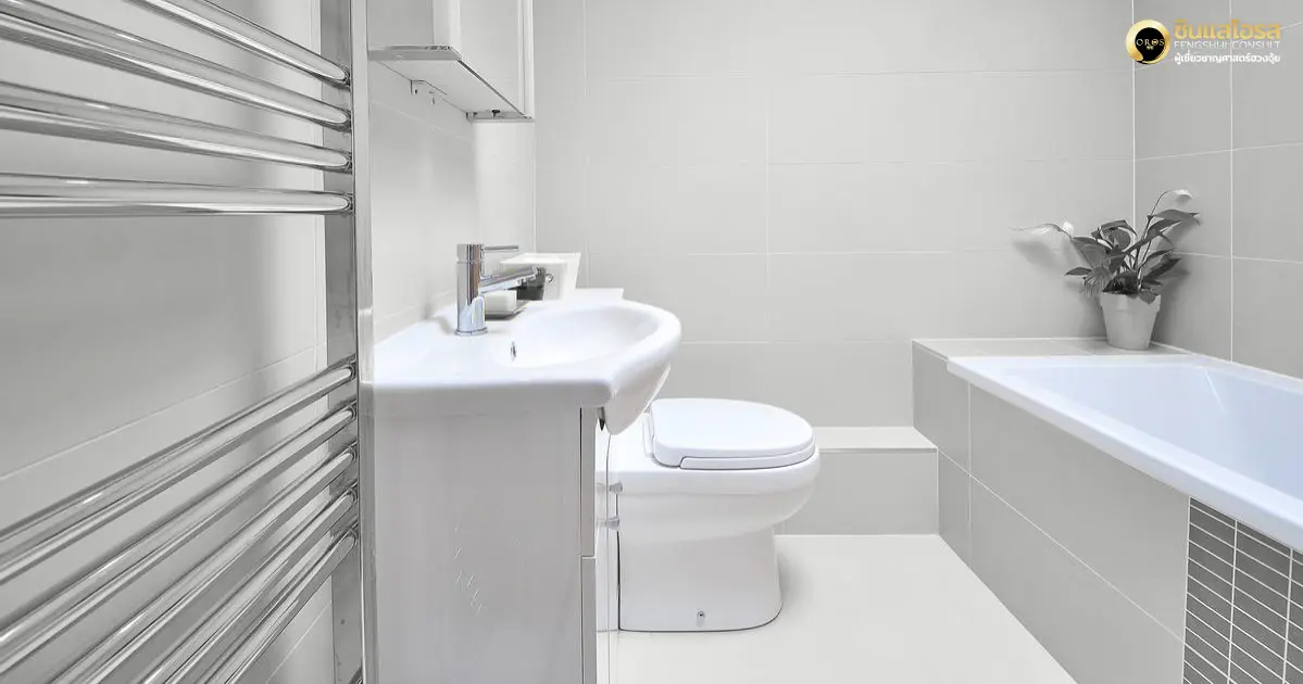 ฮวงจุ้ยห้องน้ำ ตำแหน่งสำคัญไม่แพ้ส่วนอื่นๆของบ้าน!!