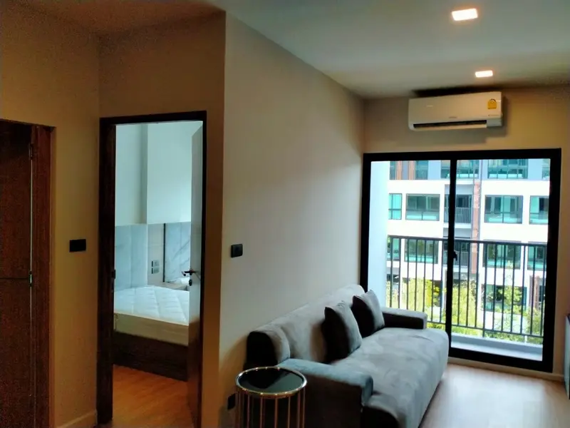 ตรวจคอนโด ARISE