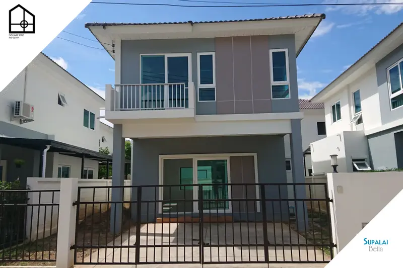 ตรวจบ้านก่อนโอน