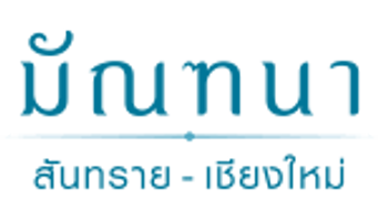 ลูกค้าตรวจบ้าน-07 ลูกค้าตรวจบ้าน-07