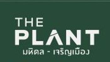 ลูกค้าตรวจบ้าน-10 ลูกค้าตรวจบ้าน-10