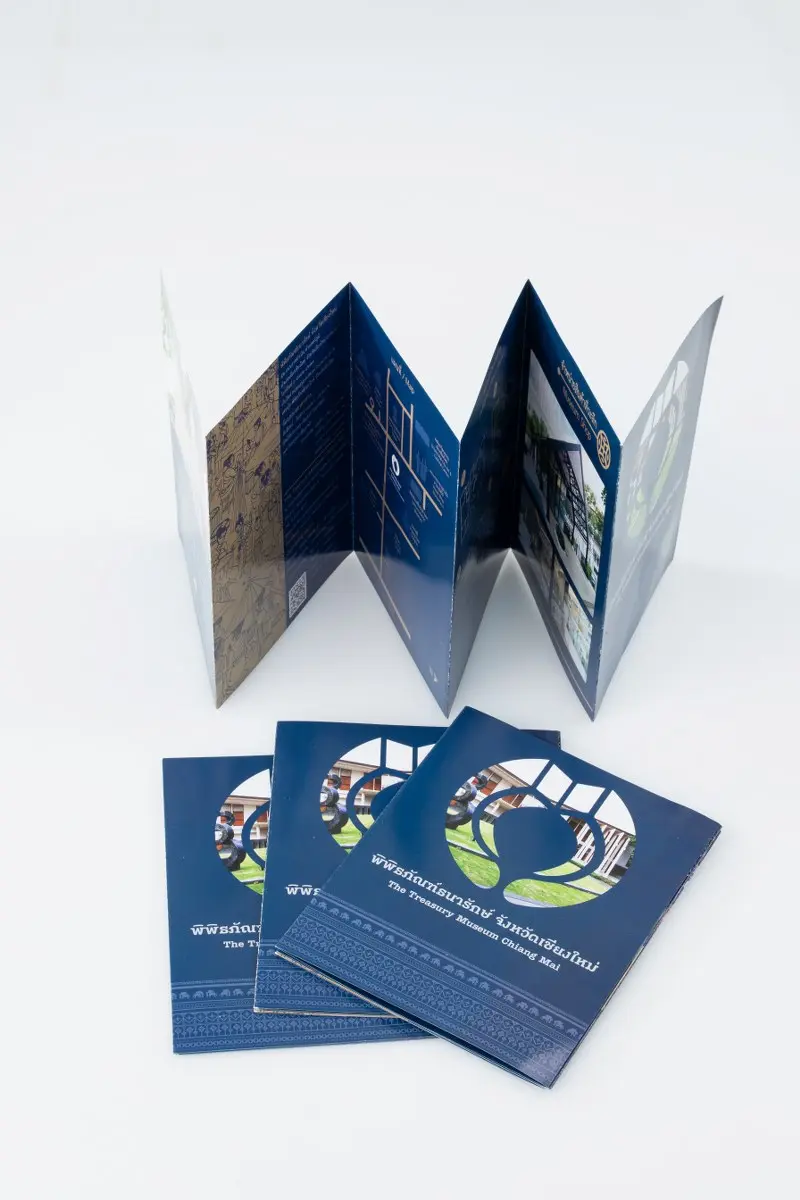 ลานนาการพิมพ์เชียงใหม่รับผลิตและออกแบบแผ่นพับ ผลิตรวดเร็ว ไม่มีจำนวนขั้นต่ำ