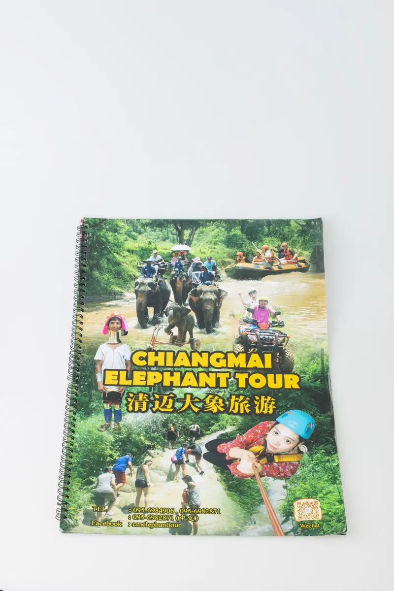 ลานนาการพิมพ์เชียงใหม่รับผลิตและออกแบบหนังสือ ผลิตรวดเร็ว ไม่มีจำนวนขั้นต่ำ