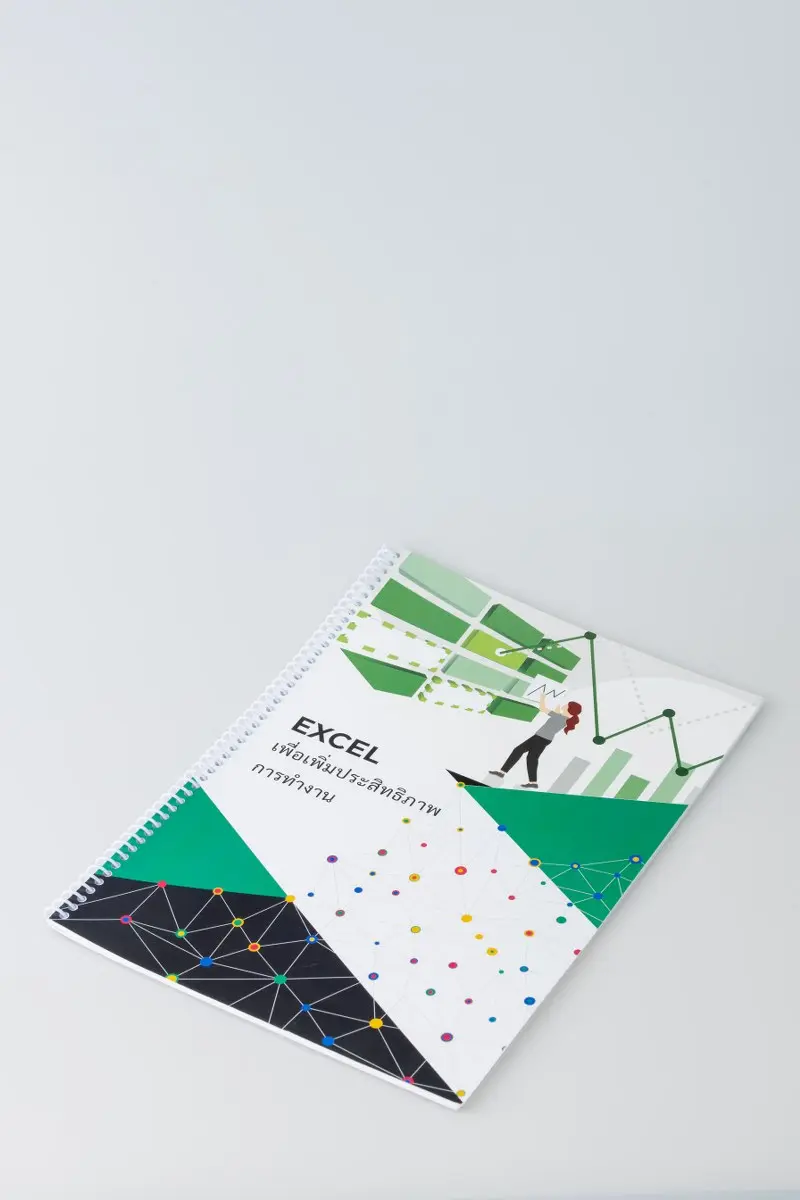 ลานนาการพิมพ์เชียงใหม่รับผลิตและออกแบบหนังสือ ผลิตรวดเร็ว ไม่มีจำนวนขั้นต่ำ