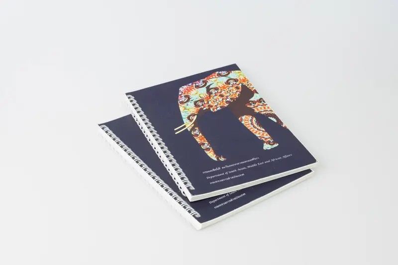 ลานนาการพิมพ์เชียงใหม่รับผลิตและออกแบบสมุด ผลิตรวดเร็ว ไม่มีจำนวนขั้นต่ำ