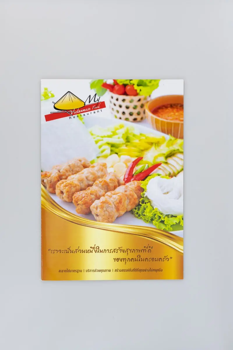 ลานนาการพิมพ์เชียงใหม่รับผลิตและออกแบบเมนูอาหาร ผลิตรวดเร็ว ไม่มีจำนวนขั้นต่ำ