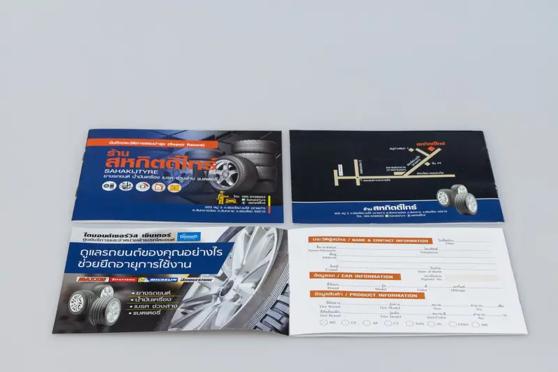 ลานนาการพิมพ์เชียงใหม่รับผลิตและออกแบบนามบัตร ผลิตรวดเร็ว ไม่มีจำนวนขั้นต่ำ