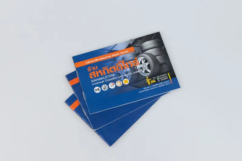 ลานนาการพิมพ์เชียงใหม่รับผลิตและออกแบบนามบัตร ผลิตรวดเร็ว ไม่มีจำนวนขั้นต่ำ