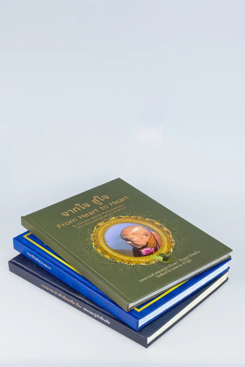 ลานนาการพิมพ์เชียงใหม่รับผลิตและออกแบบหนังสือ ผลิตรวดเร็ว ไม่มีจำนวนขั้นต่ำ