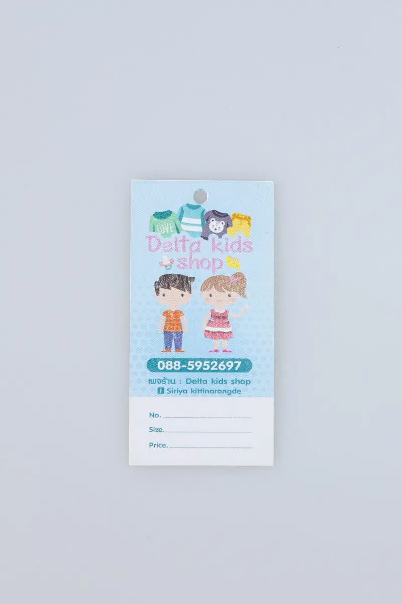 ตัวอย่างผลงาน ป้าย Tag สินค้า ลานนาการพิมพ์เชียงใหม่รับผลิตและออกแบบฉลากสินค้า