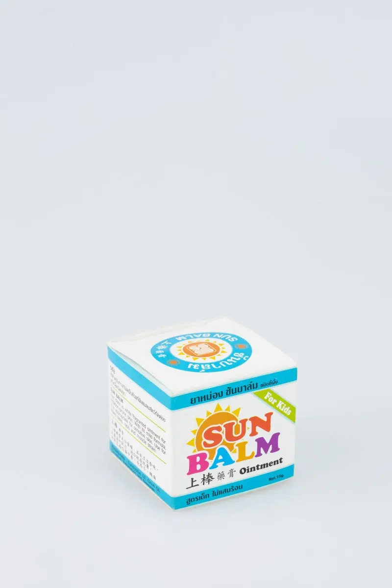 ลานนาการพิมพ์เชียงใหม่รับผลิตและออกแบบบรรจุภัณฑ์ ผลิตรวดเร็ว ไม่มีจำนวนขั้นต่ำ