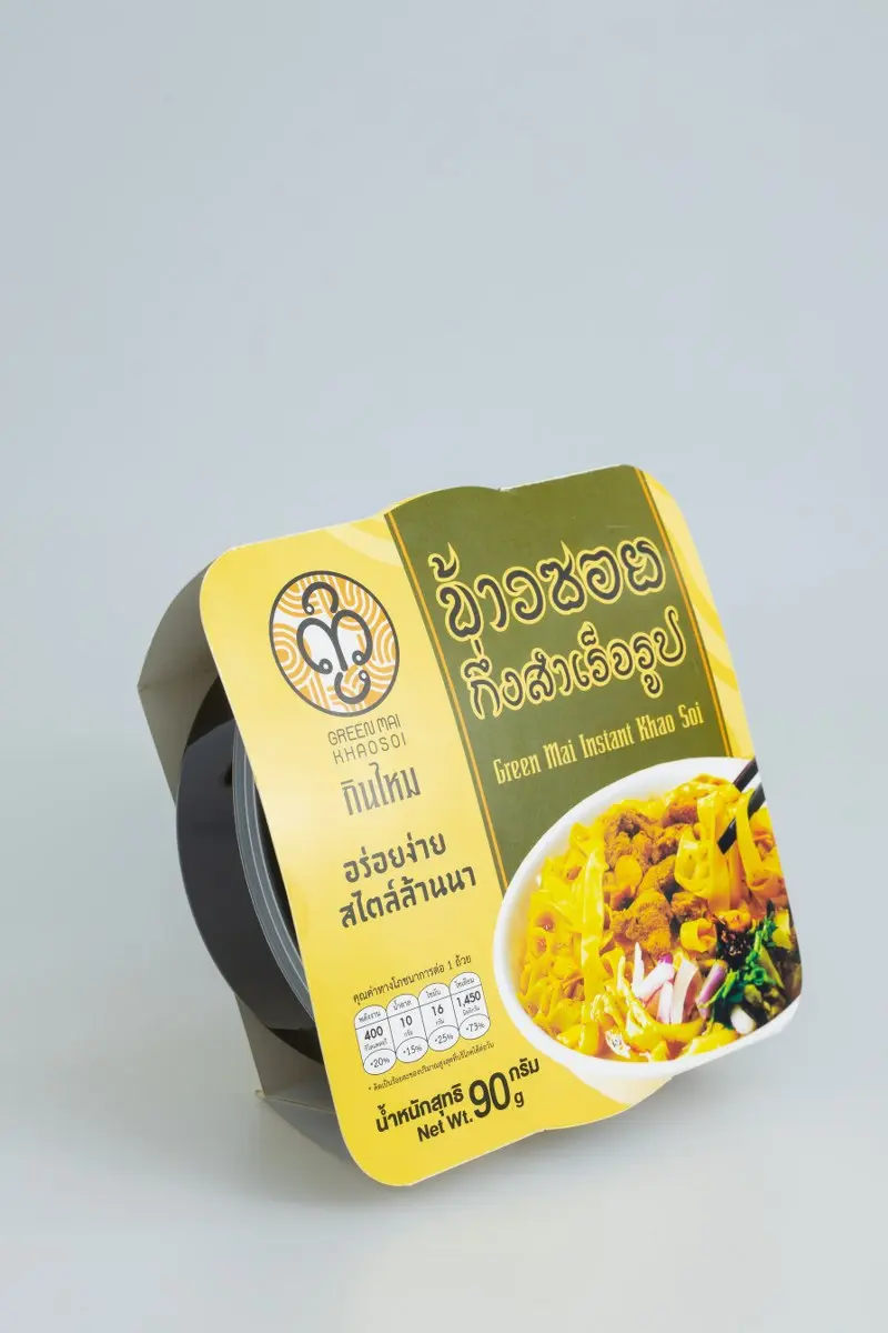 ลานนาการพิมพ์เชียงใหม่รับผลิตและออกแบบฉลากสินค้า ผลิตรวดเร็ว ไม่มีจำนวนขั้นต่ำ ลานนาการพิมพ์เชียงใหม่รับผลิตและออกแบบฉลากสินค้า ผลิตรวดเร็ว ไม่มีจำนวนขั้นต่ำ