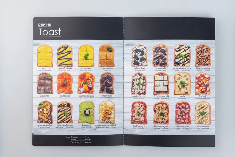 ลานนาการพิมพ์เชียงใหม่รับผลิตและออกแบบเมนูอาหาร ผลิตรวดเร็ว ไม่มีจำนวนขั้นต่ำ