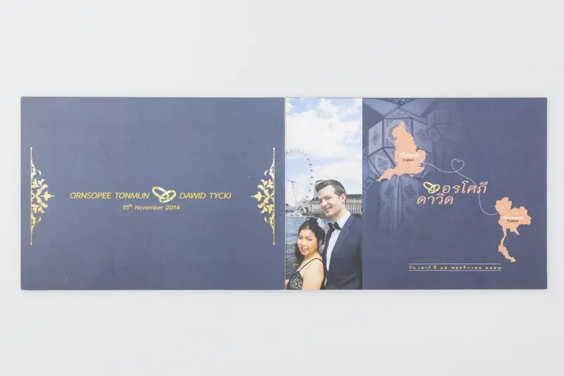 ลานนาการพิมพ์เชียงใหม่รับผลิตและออกแบบการ์ดแต่งงาน ผลิตรวดเร็ว ไม่มีจำนวนขั้นต่ำ
