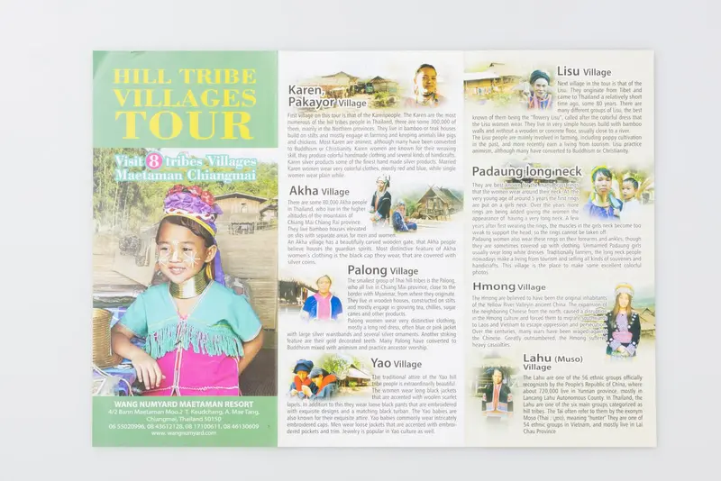 ลานนาการพิมพ์เชียงใหม่รับผลิตและออกแบบแผ่นพับ ผลิตรวดเร็ว ไม่มีจำนวนขั้นต่ำ