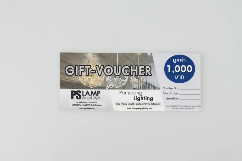 ลานนาการพิมพ์เชียงใหม่รับผลิตและออกแบบบัตรสมนาคุณ ผลิตรวดเร็ว ไม่มีจำนวนขั้นต่ำ