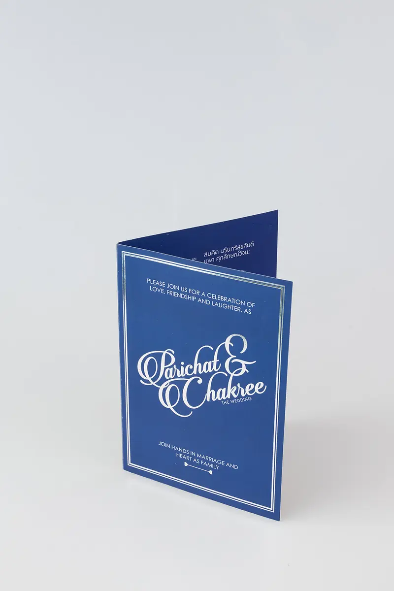 ลานนาการพิมพ์เชียงใหม่รับผลิตและออกแบบการ์ดผลิตรวดเร็ว ไม่มีจำนวนขั้นต่ำ