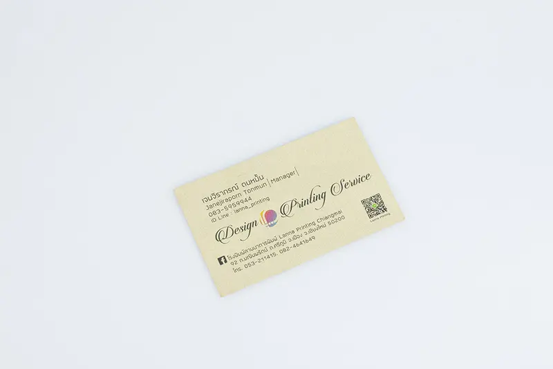 ลานนาการพิมพ์เชียงใหม่รับผลิตและออกแบบนามบัตร ผลิตรวดเร็ว ไม่มีจำนวนขั้นต่ำ