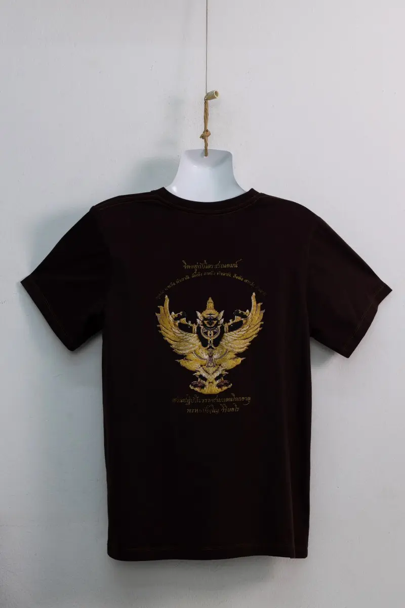 ลานนาการพิมพ์เชียงใหม่รับผลิตและออกแบบงานพิมพ์เสื้อ ผลิตรวดเร็ว ไม่มีจำนวนขั้นต่ำ