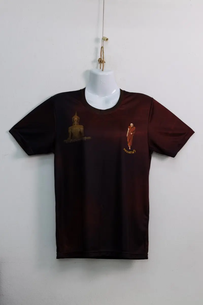 ลานนาการพิมพ์เชียงใหม่รับผลิตและออกแบบงานพิมพ์เสื้อ ผลิตรวดเร็ว ไม่มีจำนวนขั้นต่ำ