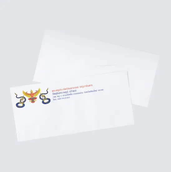 รับผลิตและออกแบบซองเอกสาร