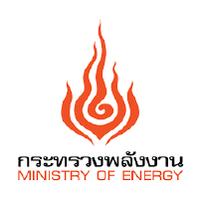 กระทรวงพลังงาน กระทรวงพลังงาน