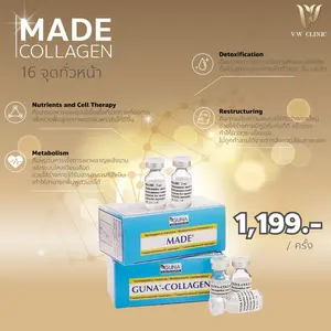 Made Collagen
