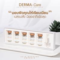 Dermacare