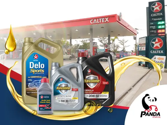 แพนด้า สตาร์ออยล์ ขนส่ง "น้ำมันคุณภาพ" ลำพูน-เชียงใหม่