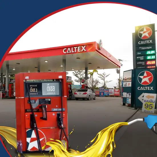 สถานีบริการน้ำมันเชื้อเพลิง สถานีบริการน้ำมันเชื้อเพลิง