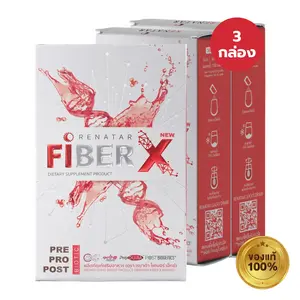 RENATAR THE NEW FIBER X ลำไส้สะอาด ขับถ่ายสะดวก สุขภาพดีถึงระดับเซลล์ (3 กล่อง 21 ซอง)