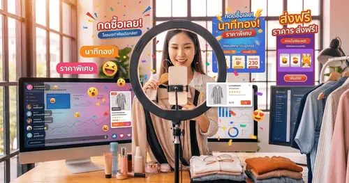 5 เทรนด์ Influencer ต่างชาติที่จะปังในครึ่งปีหลัง 2026