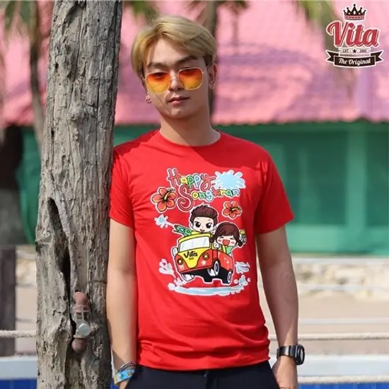 S-03 เสื้อSUMMER HAPPY SONGKRAN เสื้อยืดสีแดง