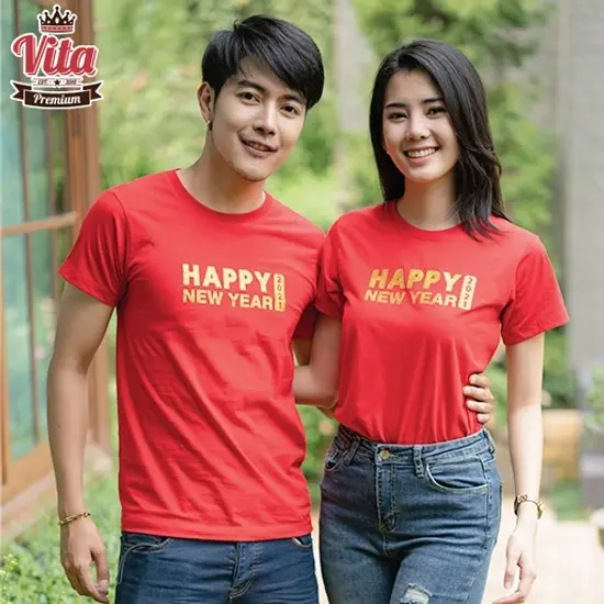 HPR001 เสื้อคริสต์มาสเสื้อปีใหม่ ลายHAPPY NEW YEAR งานกลิตเตอร์ สีแดง เสื้อทีม เสื้อครอบครัว แบบเก๋ๆ HPR001 เสื้อคริสต์มาสเสื้อปีใหม่ ลายHAPPY NEW YEAR งานกลิตเตอร์ สีแดง เสื้อทีม เสื้อครอบครัว แบบเก๋ๆ