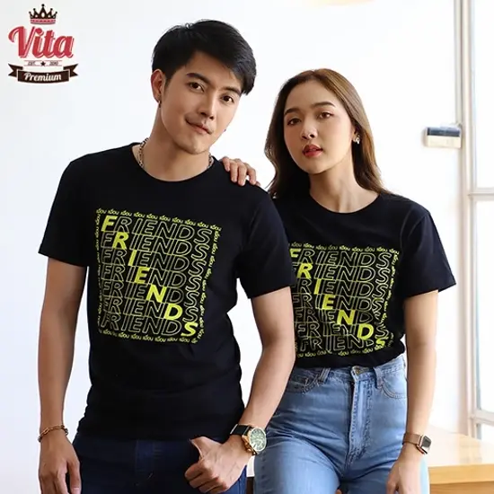 เสื้อเพื่อน เสื้อทีมเพื่อนกันตลอดไป ลาย FRIEND สีดำ เสื้อทีม เสื้อแก๊ง แบบเก๋ๆ พร้อมส่ง