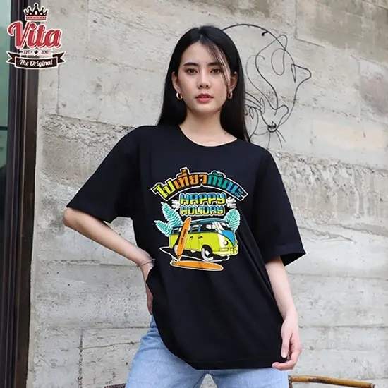 เสื้อเพื่อน เสื้อทีมเพื่อนกันตลอดไป ลาย ไปเที่ยวกันนะ HAPPY HOLIDAY สีดำ เสื้อรุ่น เสื้อแก๊ง