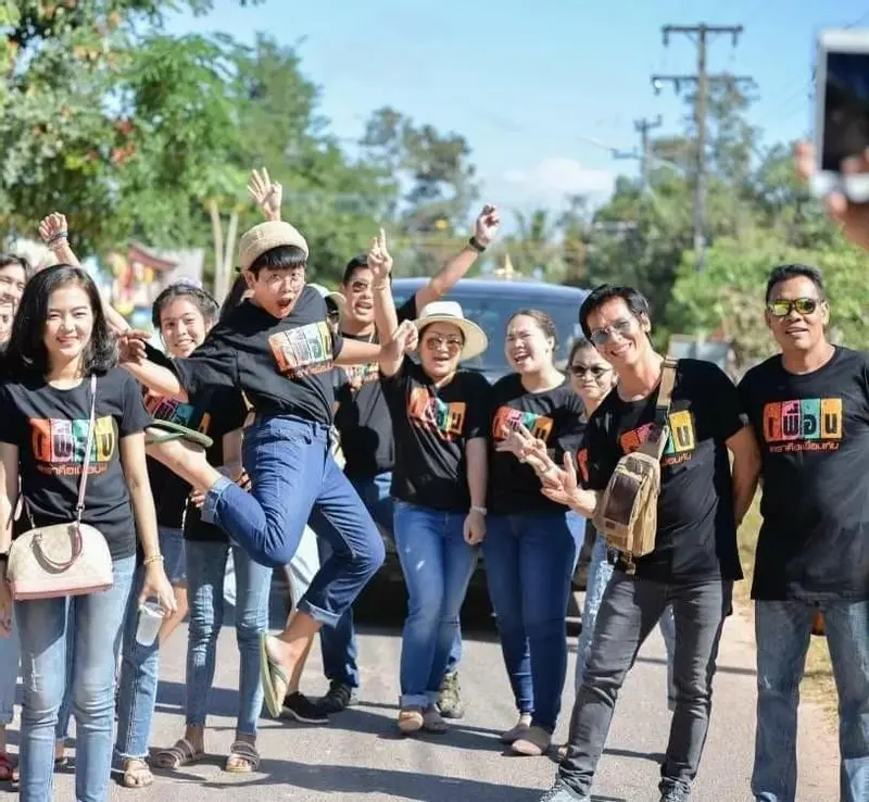 รีวิวภาพความประทับใจ เสื้อเพื่อน