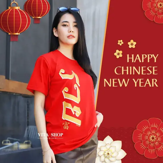 เสื้อตรุษจีน รวย  ผ้าcotton100% ทรงตรงใส่ได้ทั้งชายหญิง ครอบครัว พร้อมส่ง